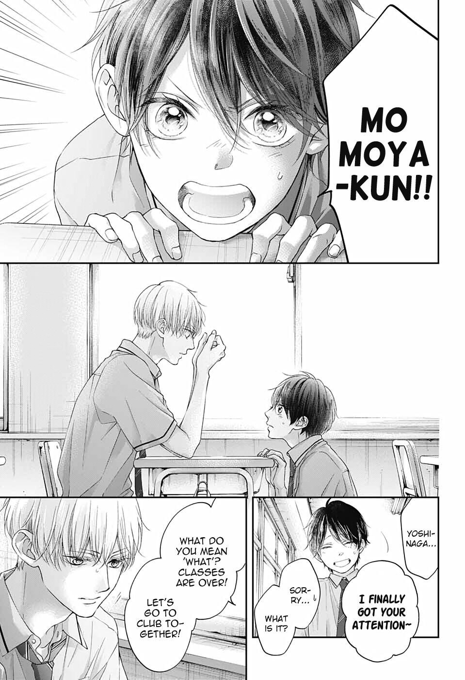 Kono Oto Tomare! - episode 104 - 17