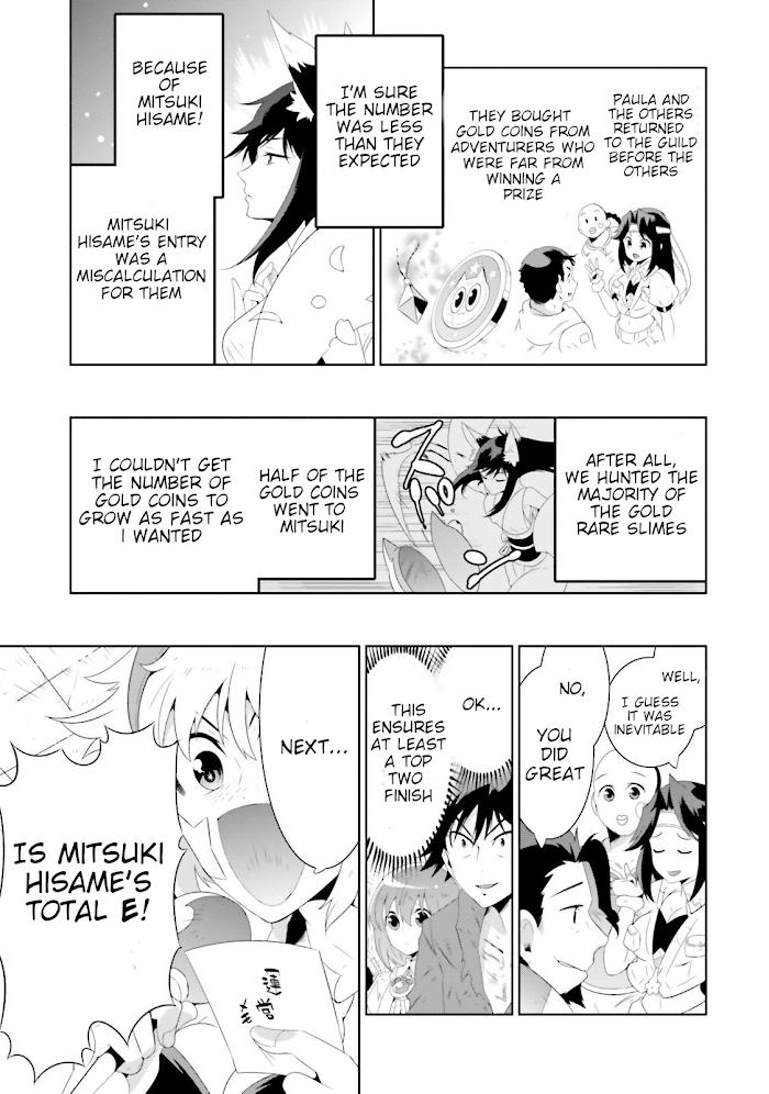 Kono Sekai ga Game da to Ore dake ga Shitteiru - episode 26 - 20