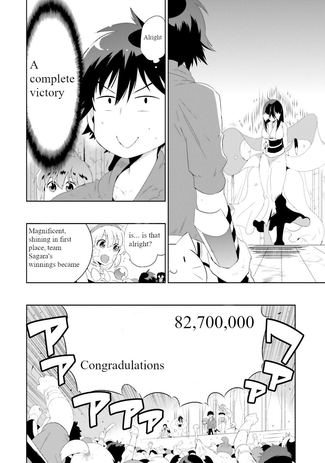 Kono Sekai ga Game da to Ore dake ga Shitteiru - episode 27 - 11