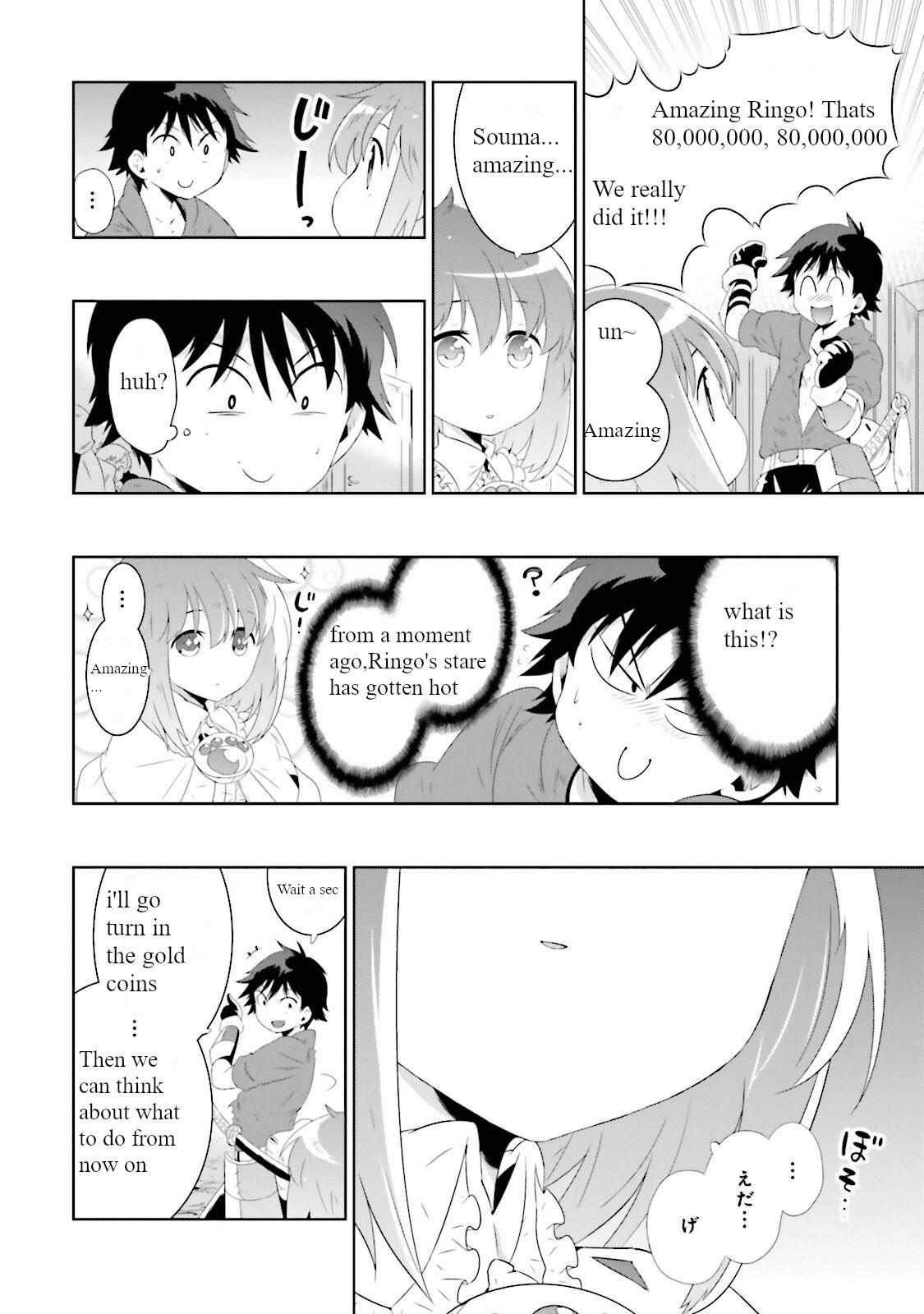 Kono Sekai ga Game da to Ore dake ga Shitteiru - episode 27 - 13