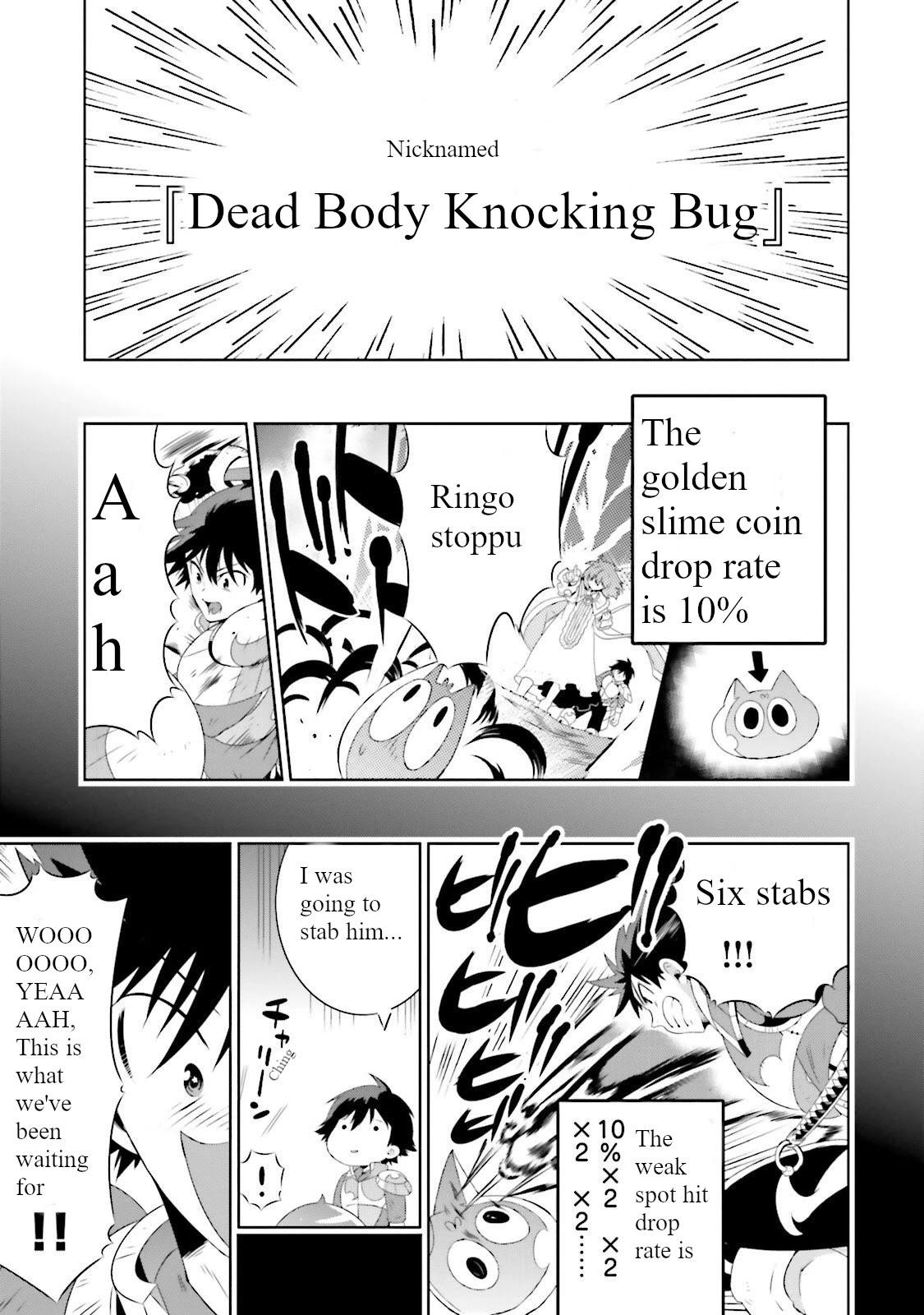 Kono Sekai ga Game da to Ore dake ga Shitteiru - episode 27 - 6