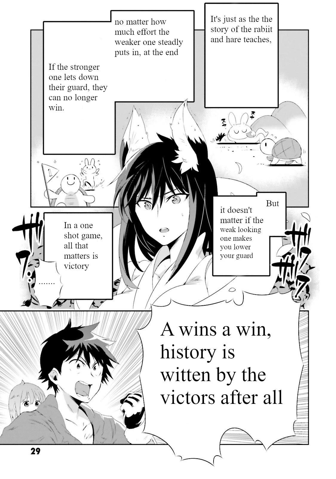 Kono Sekai ga Game da to Ore dake ga Shitteiru - episode 27 - 0