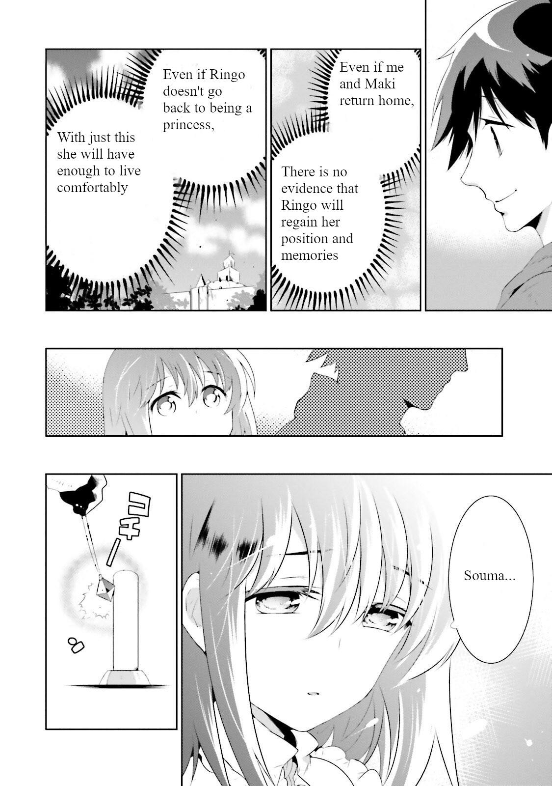 Kono Sekai ga Game da to Ore dake ga Shitteiru - episode 28 - 13