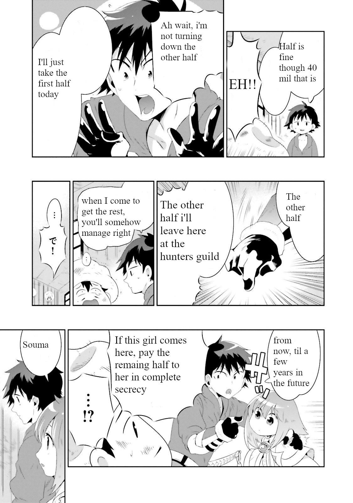 Kono Sekai ga Game da to Ore dake ga Shitteiru - episode 28 - 12