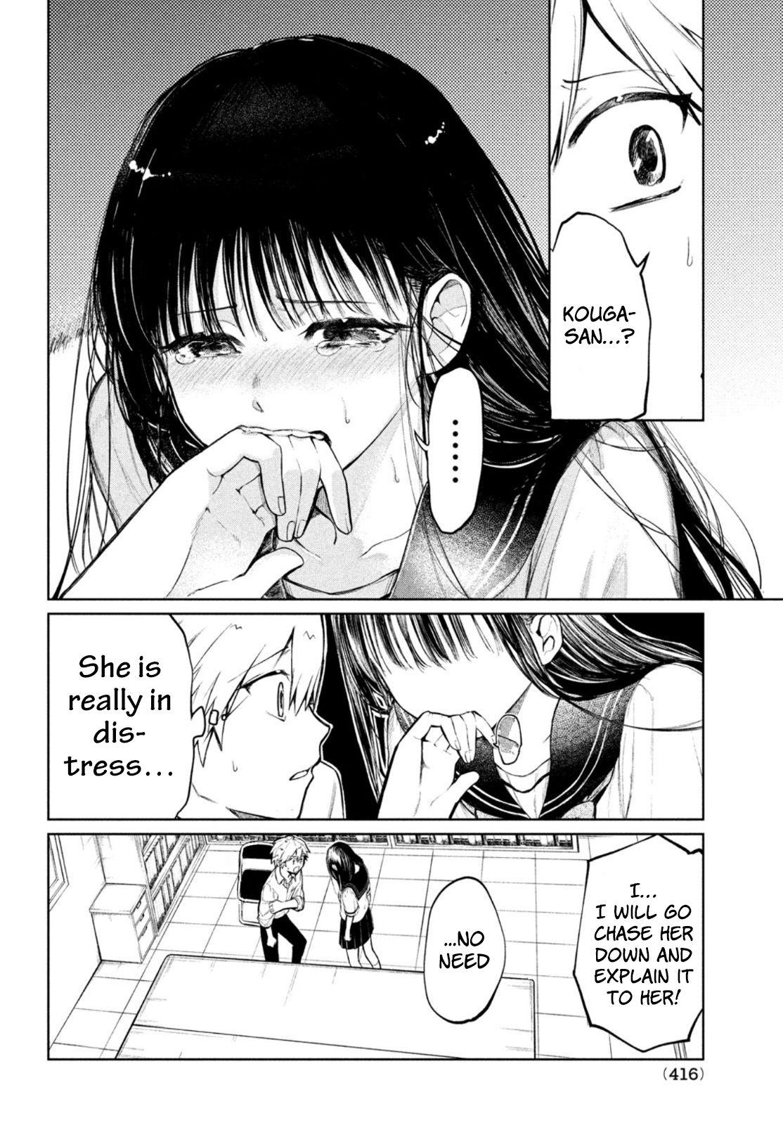 Kouga San No Kamiguse 17 Kouga-san no Kamiguse Ch.7 Page 5 - Mangago