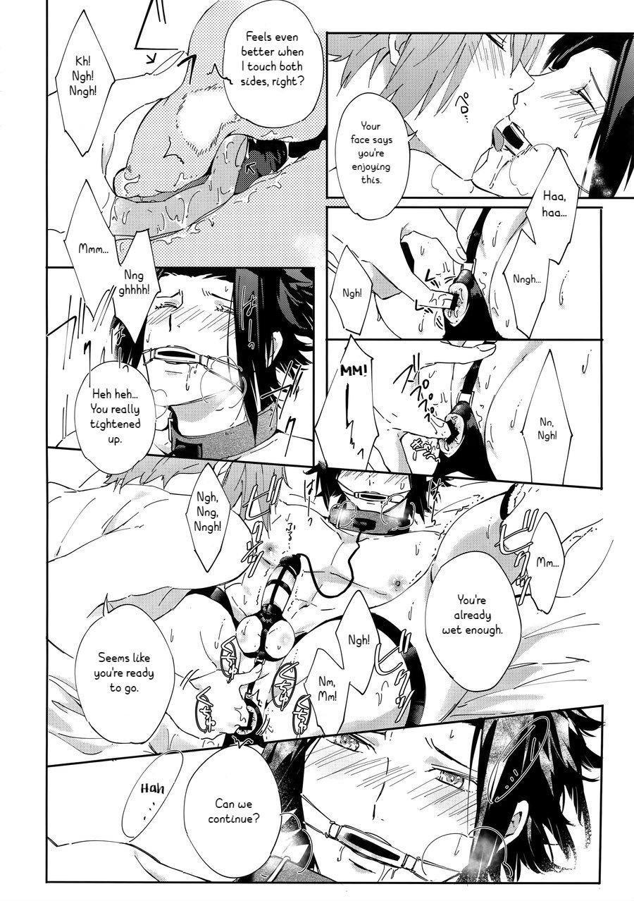 World Trigger Hentai