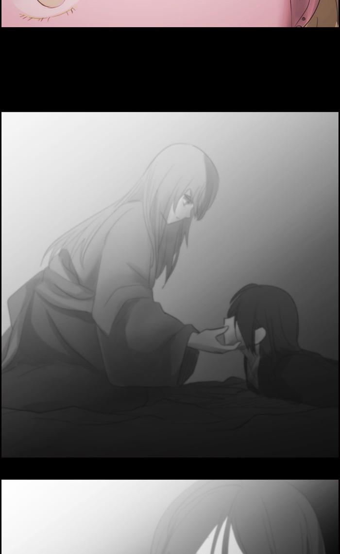 Kubera Manhwa - episode 490 - 36