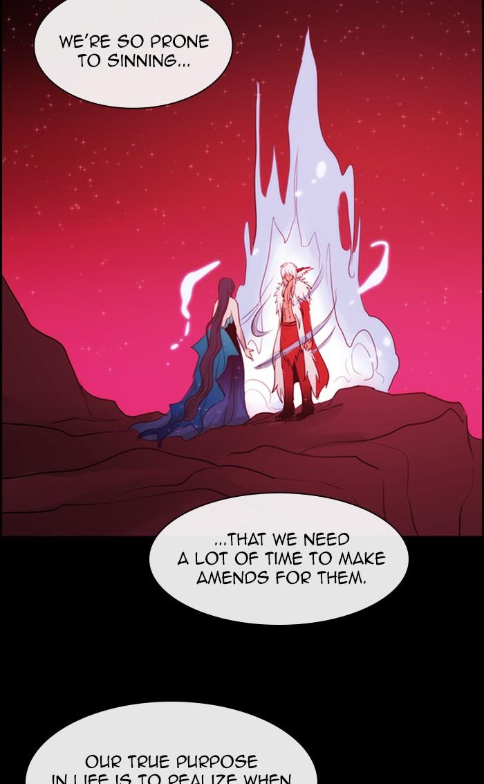 Kubera Manhwa - episode 490 - 17