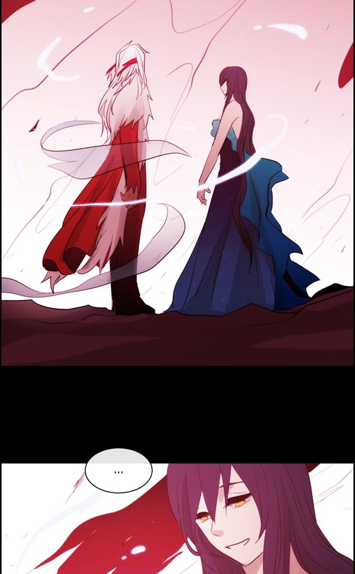 Kubera Manhwa - episode 490 - 14