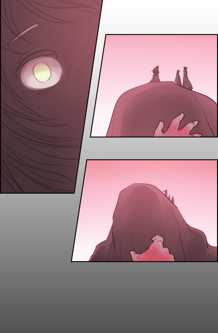 Kubera Manhwa - episode 490 - 49