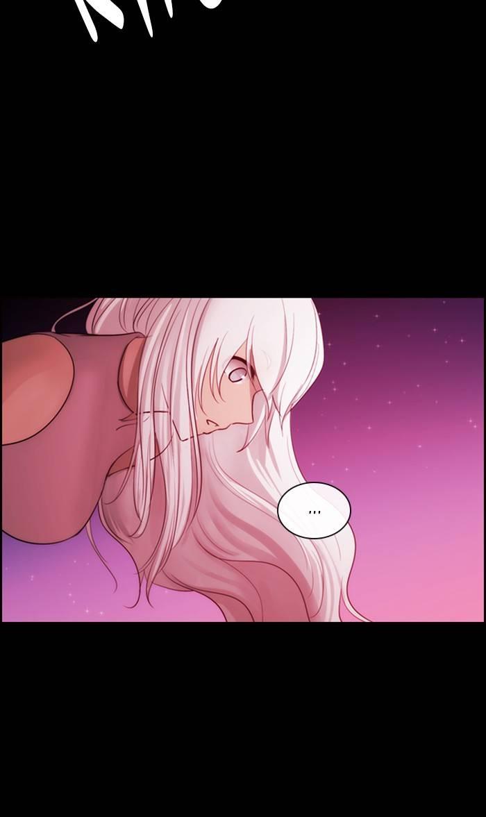 Kubera Manhwa - episode 494 - 21