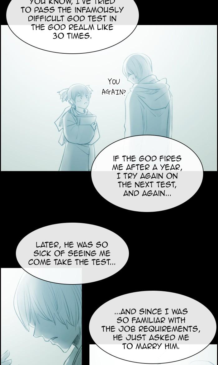 Kubera Manhwa - episode 495 - 13