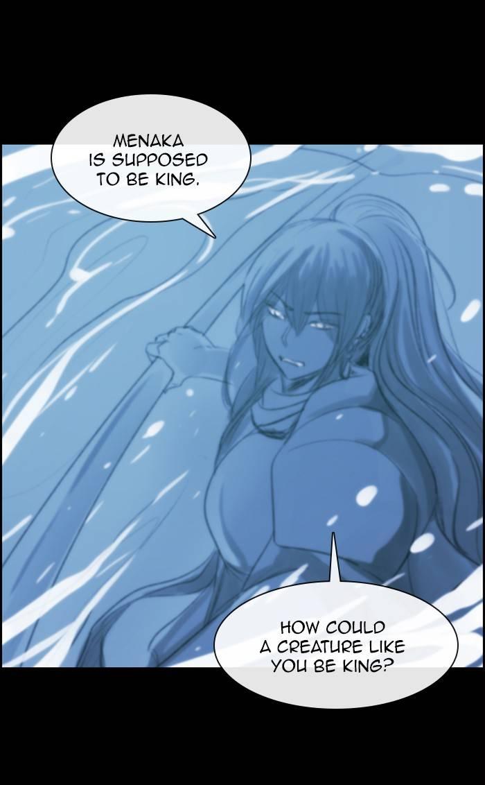 Kubera Manhwa - episode 496 - 21