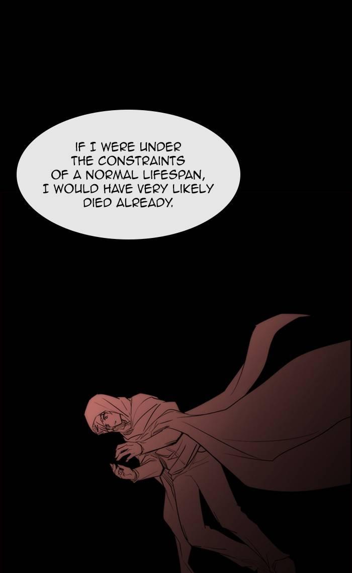 Kubera Manhwa - episode 496 - 42