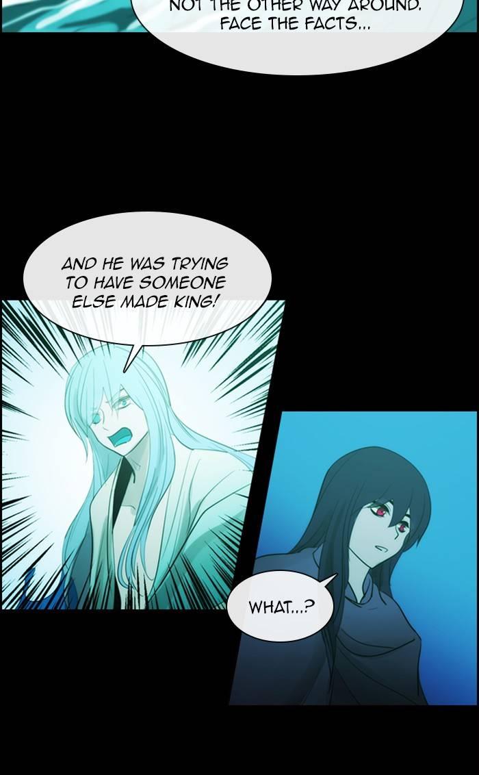 Kubera Manhwa - episode 496 - 20