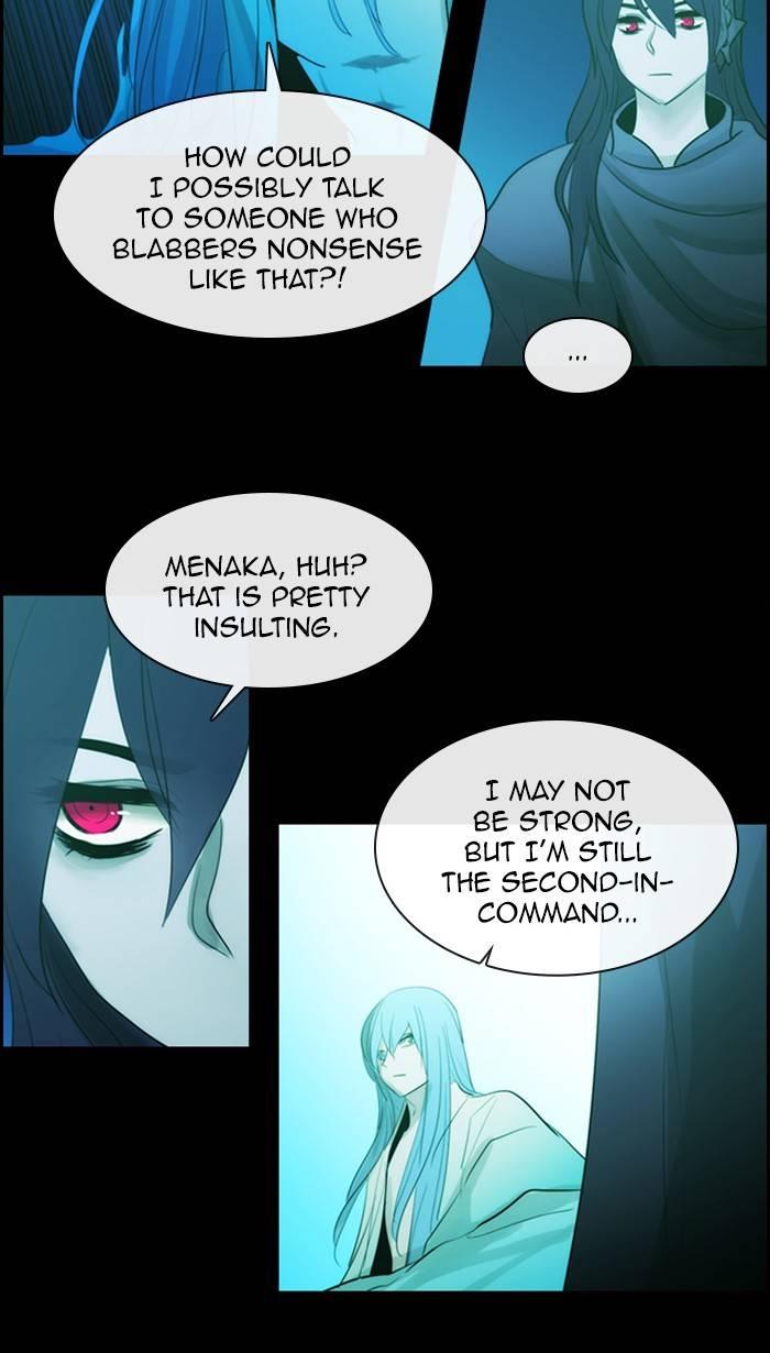 Kubera Manhwa - episode 496 - 24