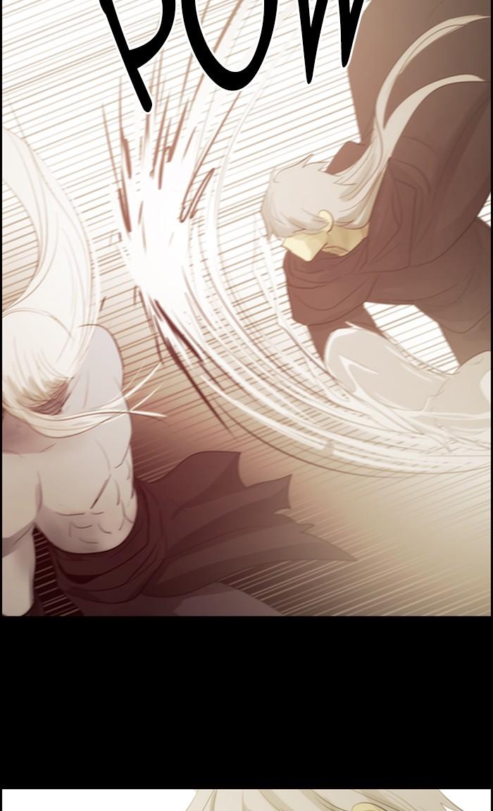 Kubera Manhwa - episode 497 - 33