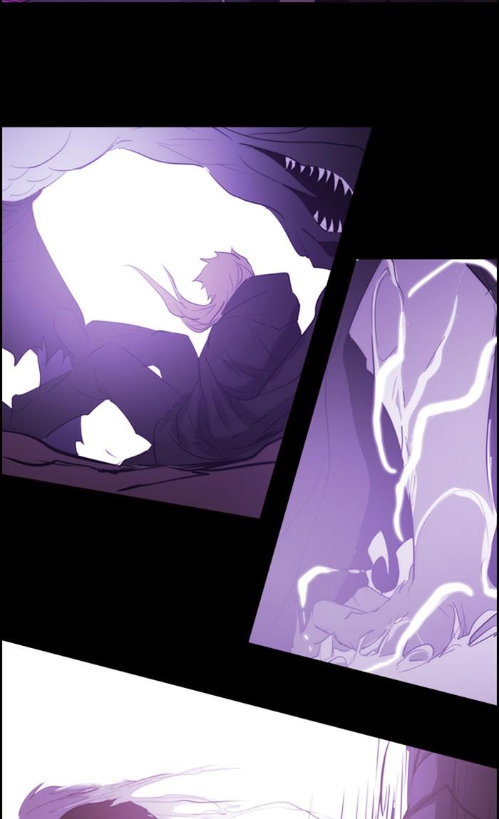 Kubera Manhwa - episode 497 - 26