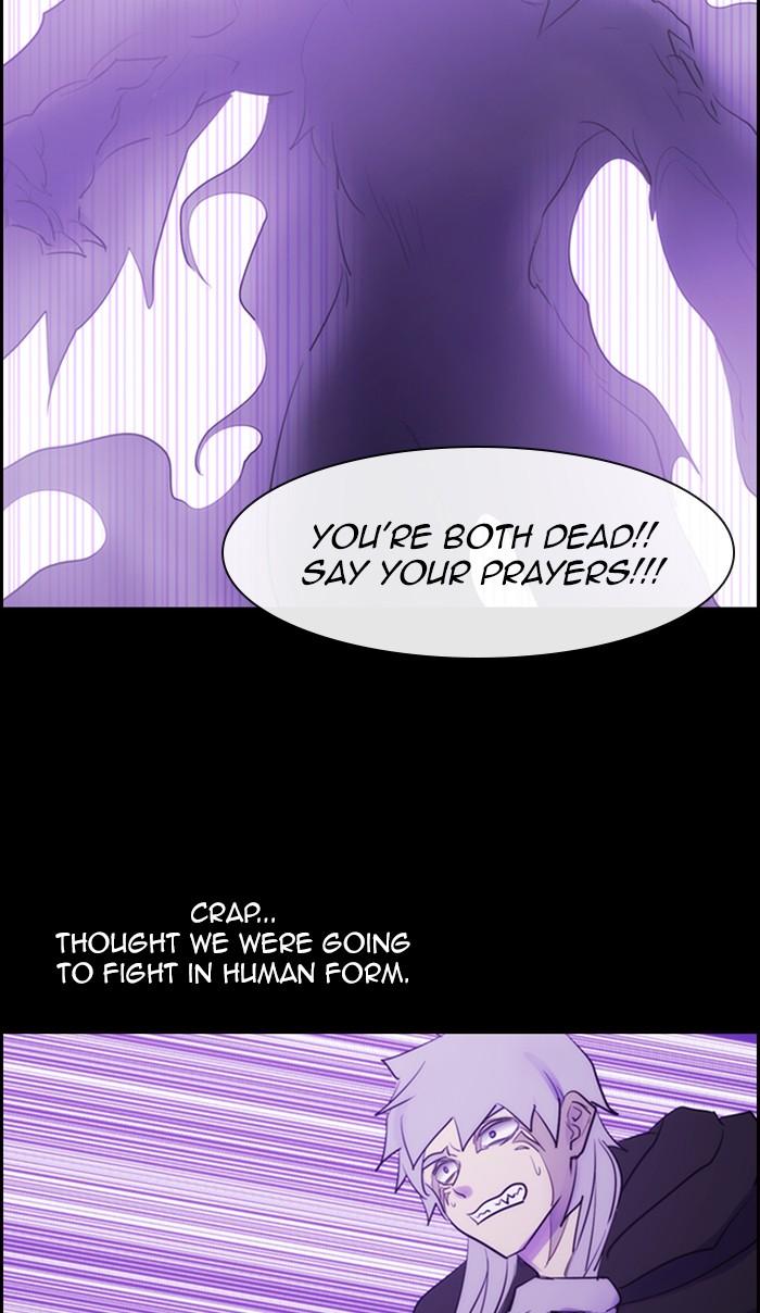 Kubera Manhwa - episode 497 - 43