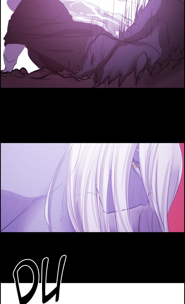 Kubera Manhwa - episode 497 - 27