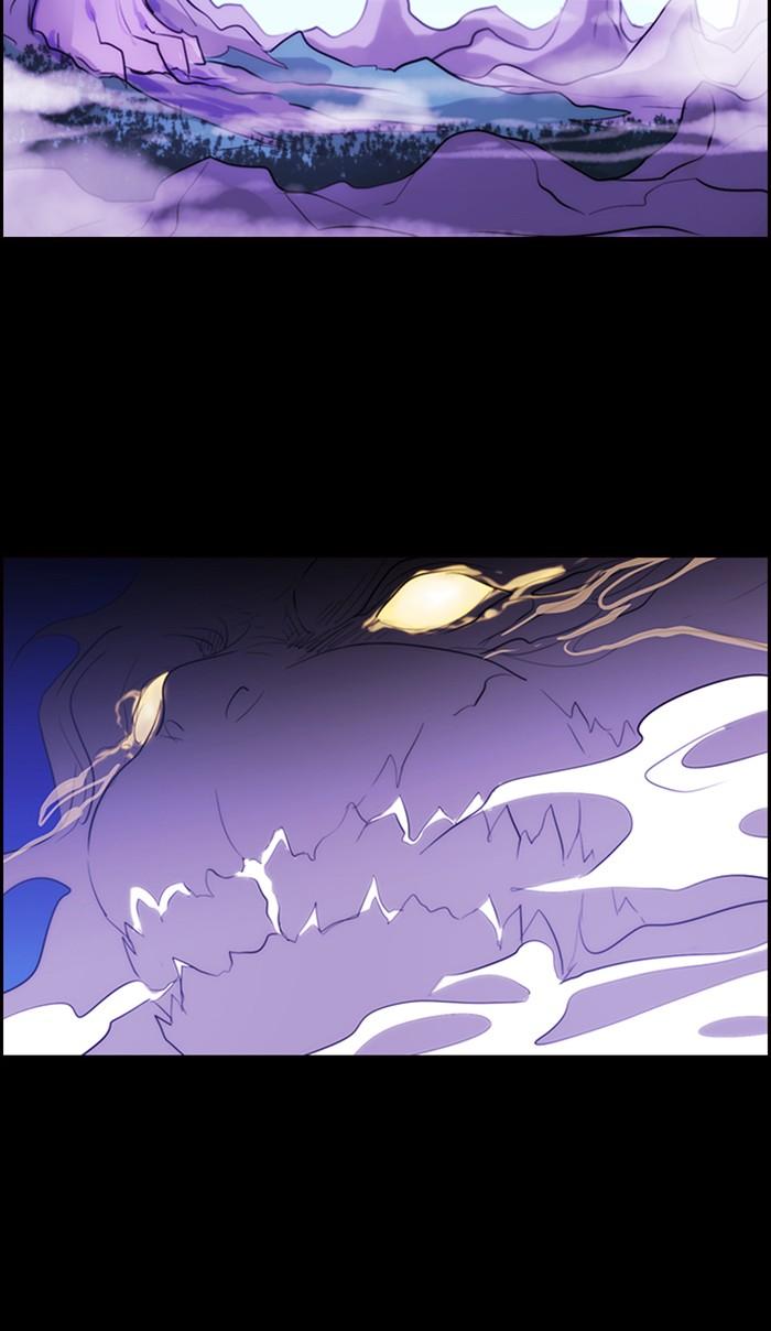 Kubera Manhwa - episode 497 - 48