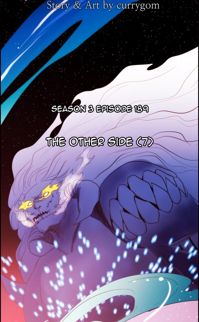 Kubera Manhwa - episode 498 - 4