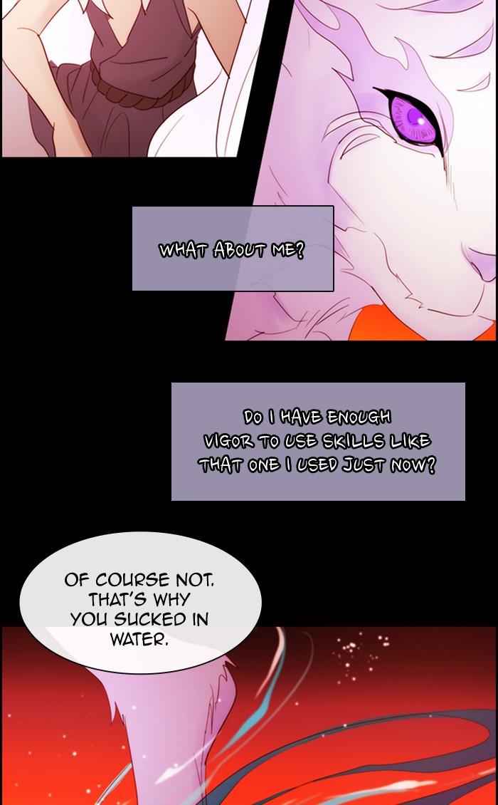 Kubera Manhwa - episode 498 - 23