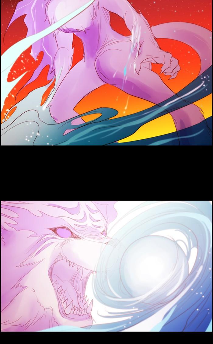 Kubera Manhwa - episode 498 - 14