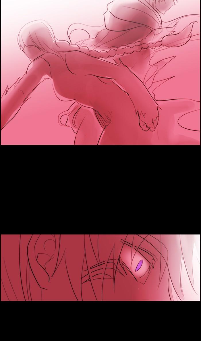 Kubera Manhwa - episode 499 - 32