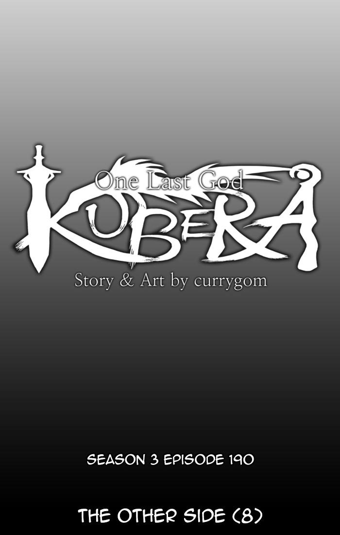 Kubera Manhwa - episode 499 - 3