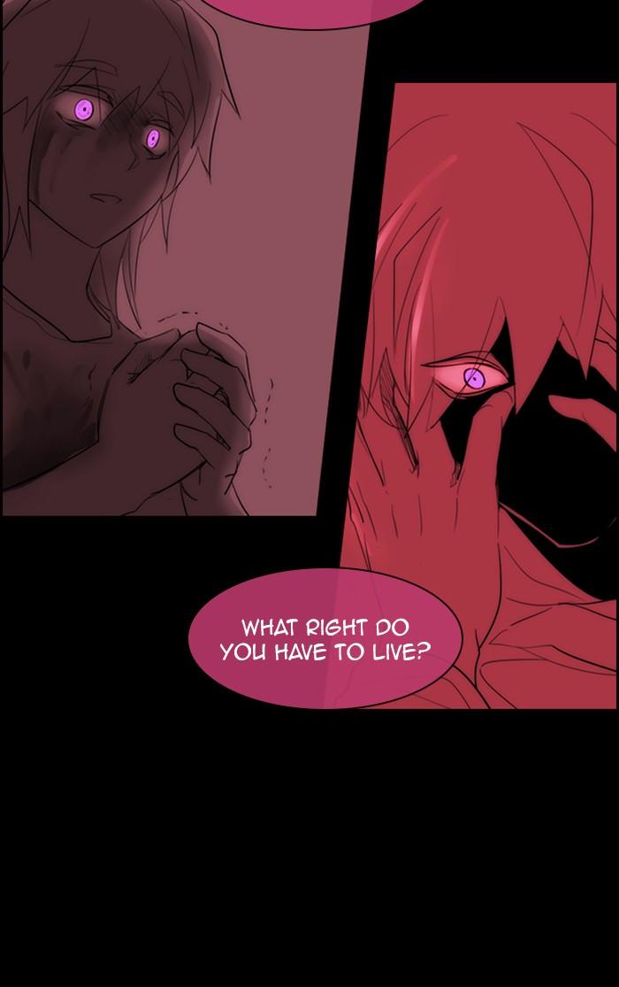 Kubera Manhwa - episode 500 - 28