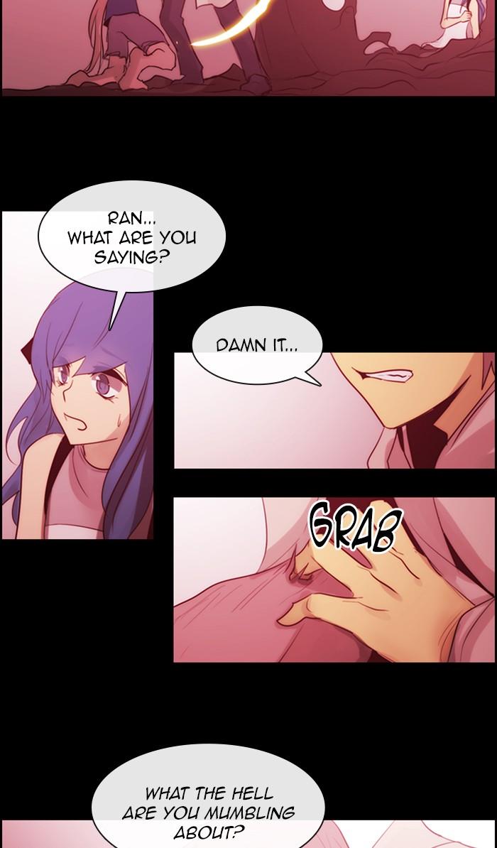 Kubera Manhwa - episode 500 - 6