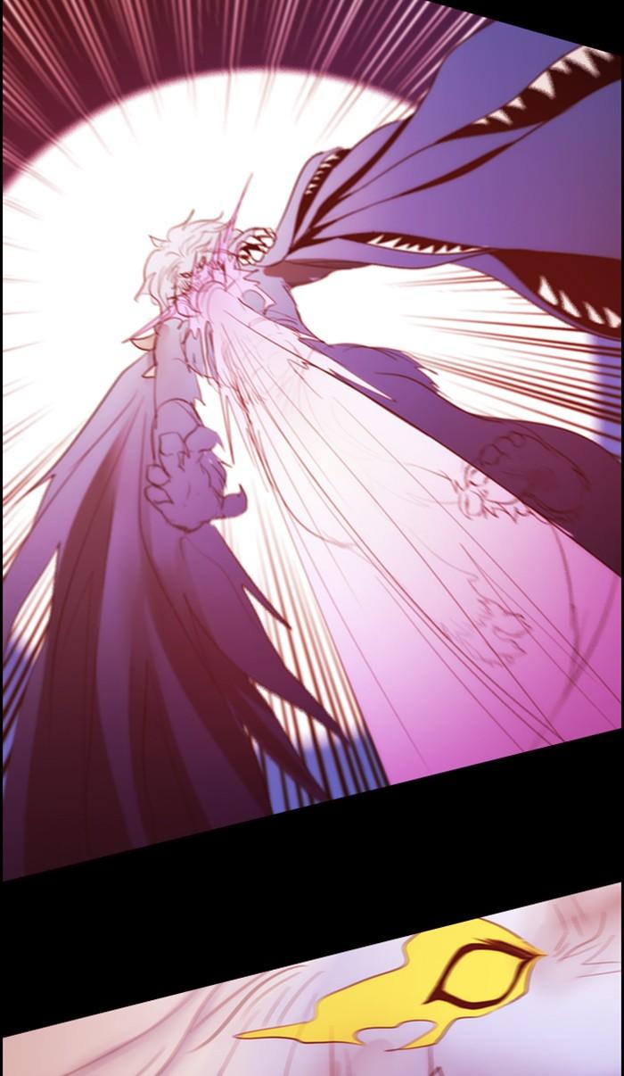 Kubera Manhwa - episode 500 - 45