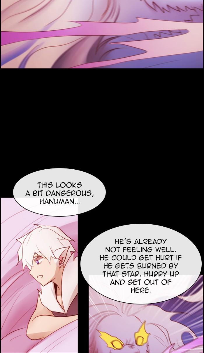 Kubera Manhwa - episode 500 - 46