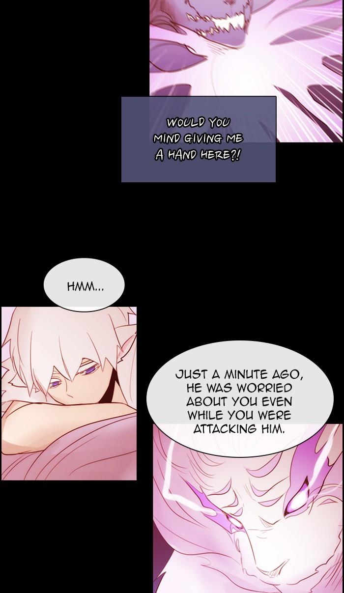 Kubera Manhwa - episode 500 - 47