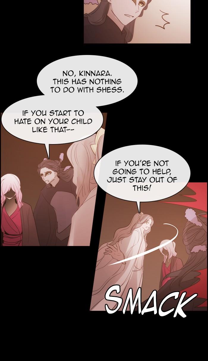 Kubera Manhwa - episode 502 - 26