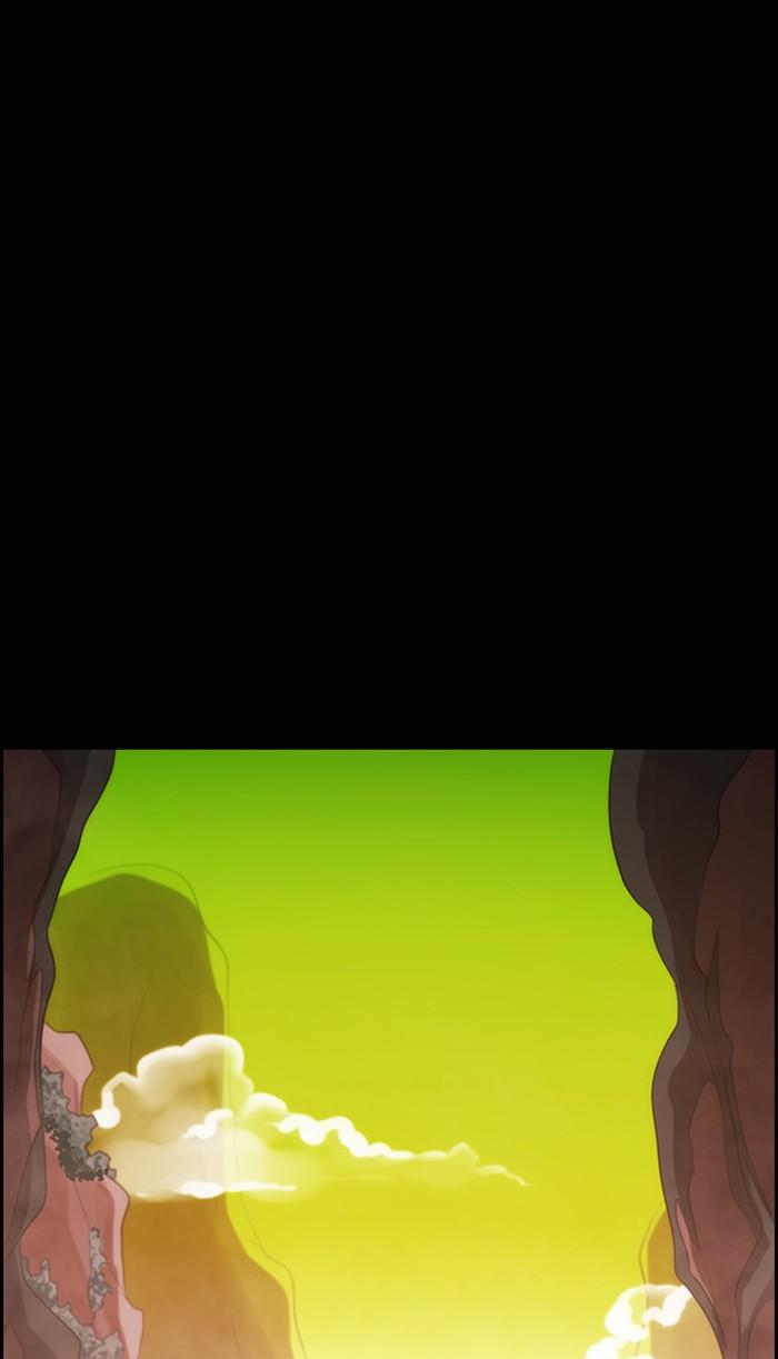 Kubera Manhwa - episode 502 - 0