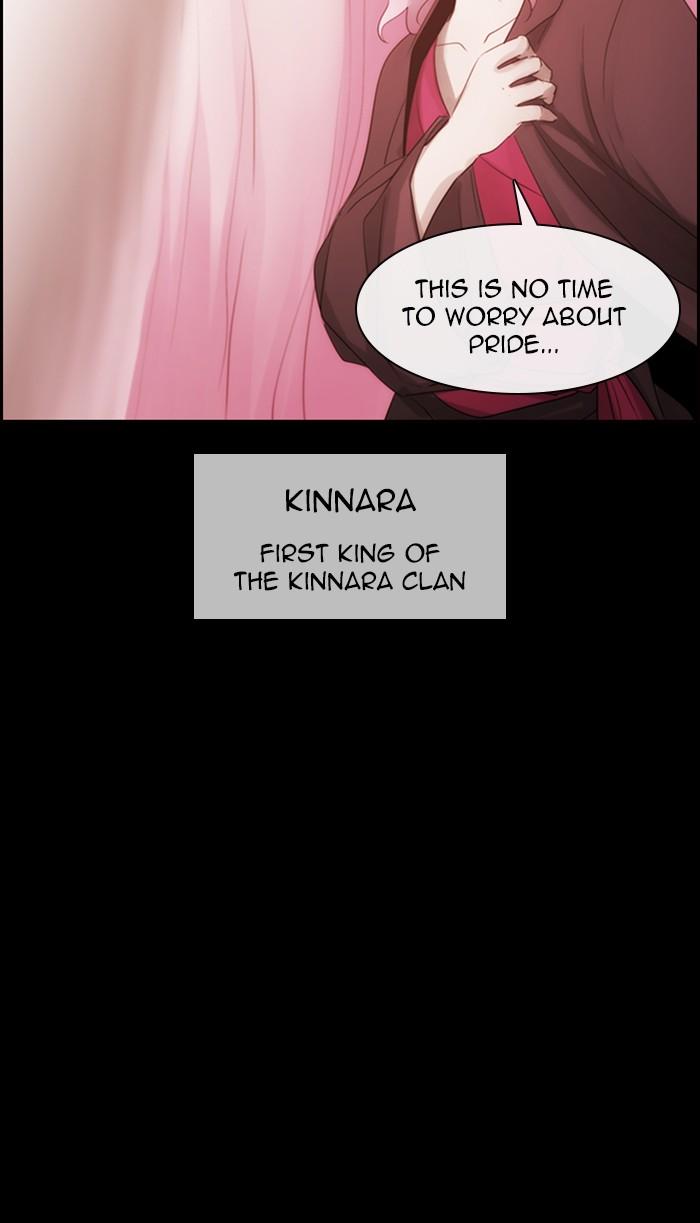 Kubera Manhwa - episode 502 - 6