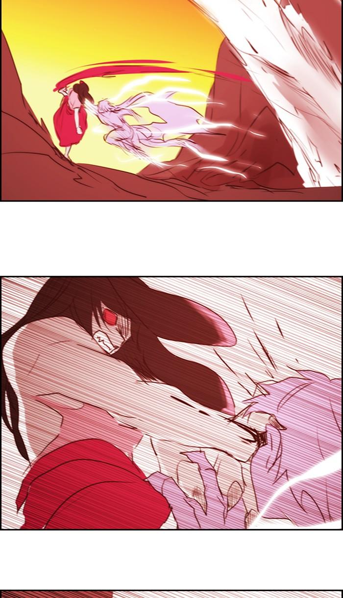 Kubera Manhwa - episode 503 - 4