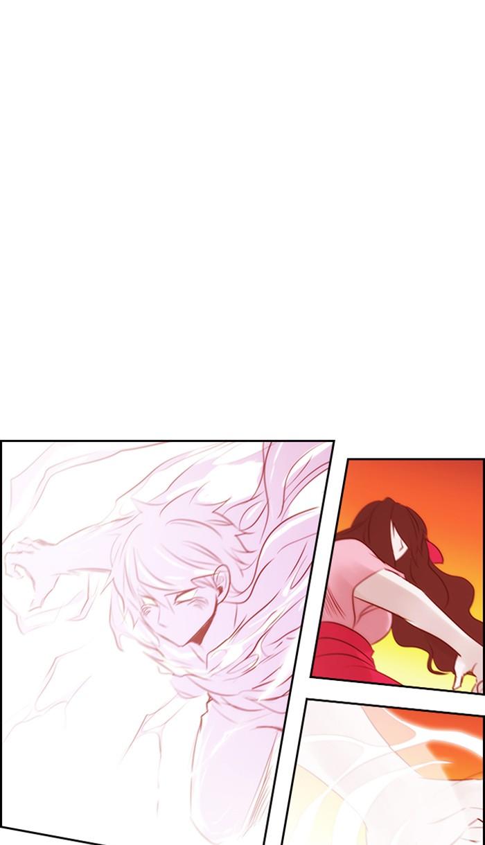 Kubera Manhwa - episode 503 - 0