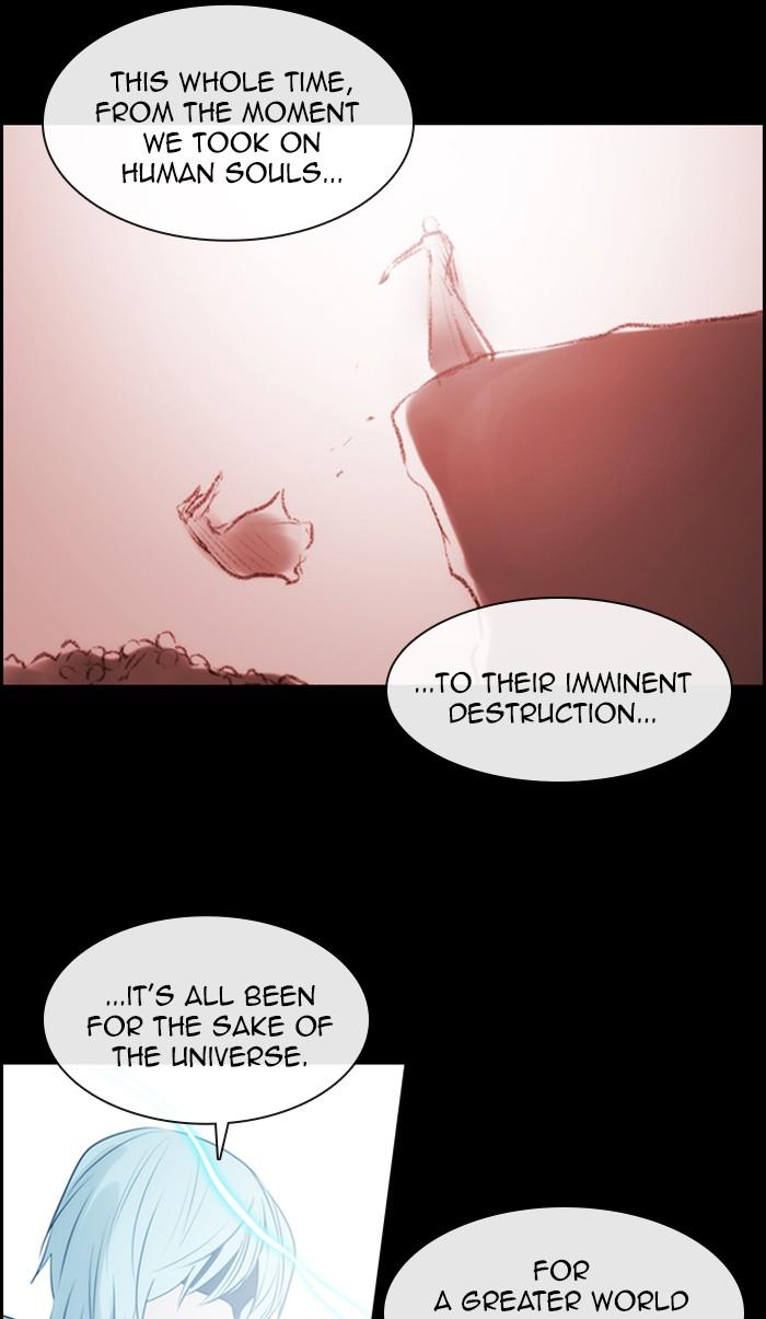 Kubera Manhwa - episode 504 - 27