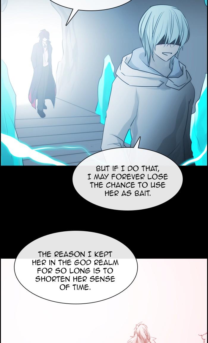 Kubera Manhwa - episode 504 - 13