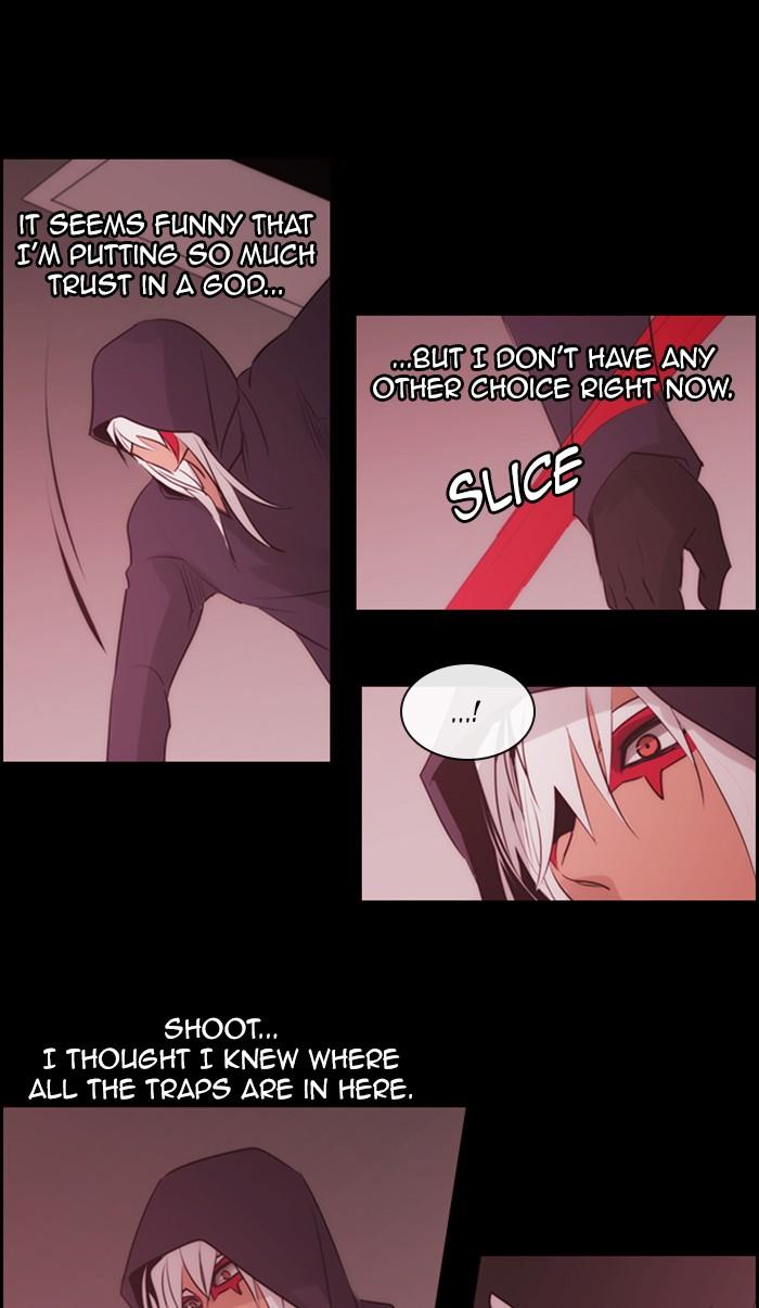 Kubera Manhwa - episode 504 - 36