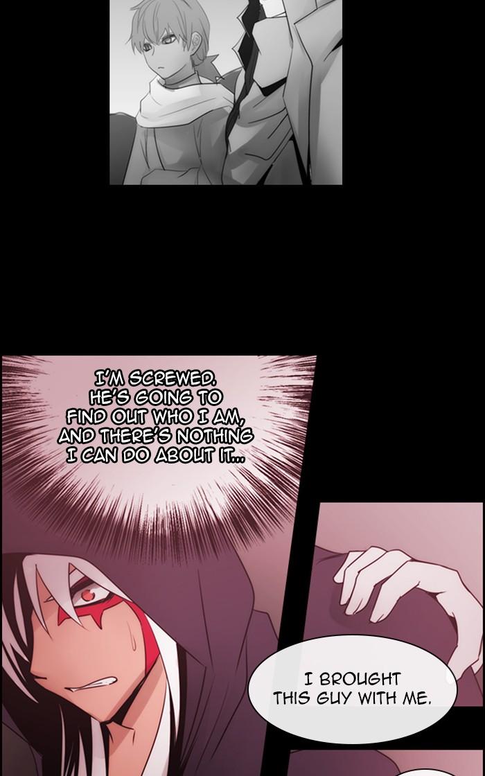 Kubera Manhwa - episode 504 - 46