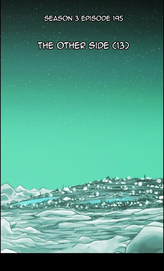 Kubera Manhwa - episode 504 - 11