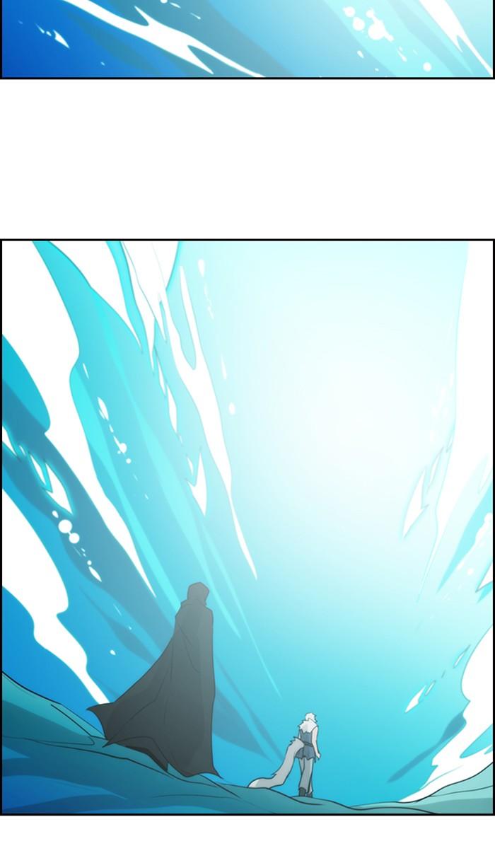 Kubera Manhwa - episode 505 - 21