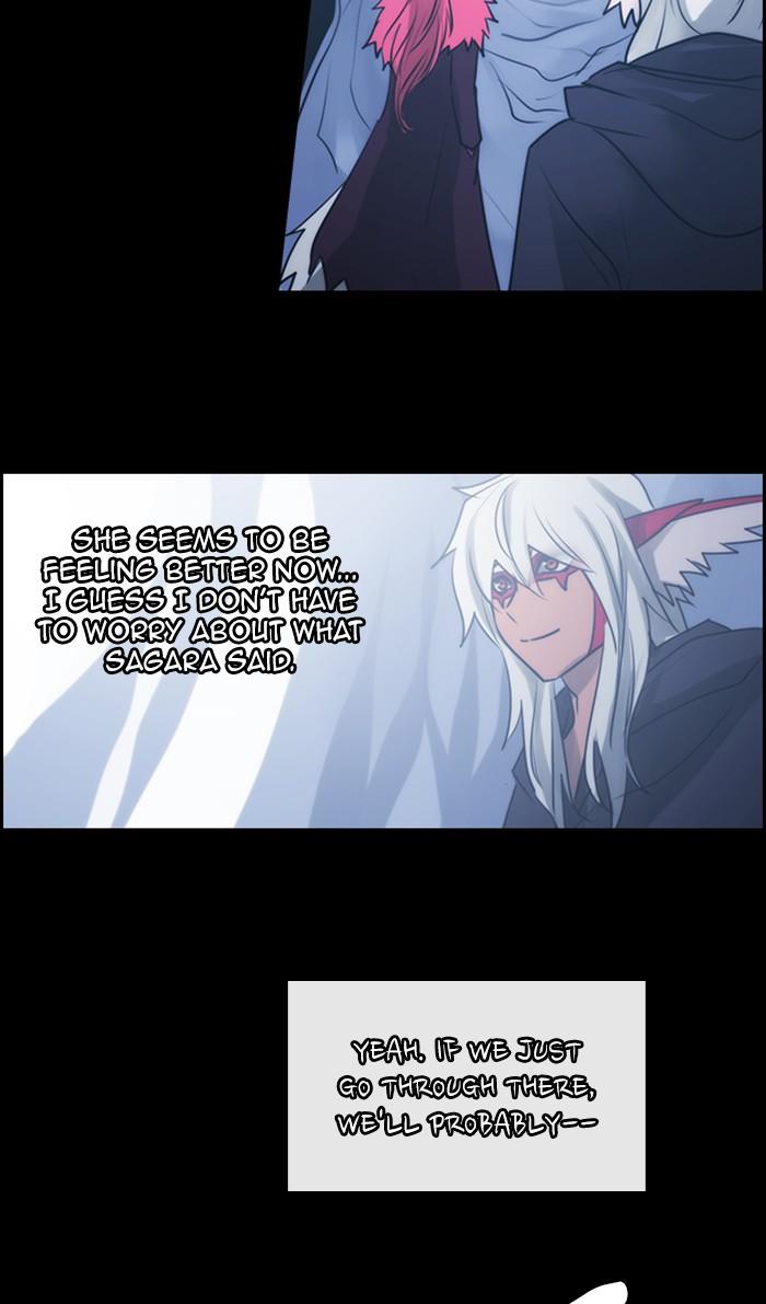 Kubera Manhwa - episode 506 - 49