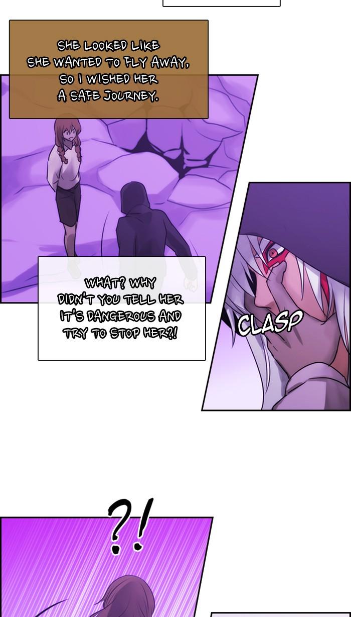 Kubera Manhwa - episode 506 - 5