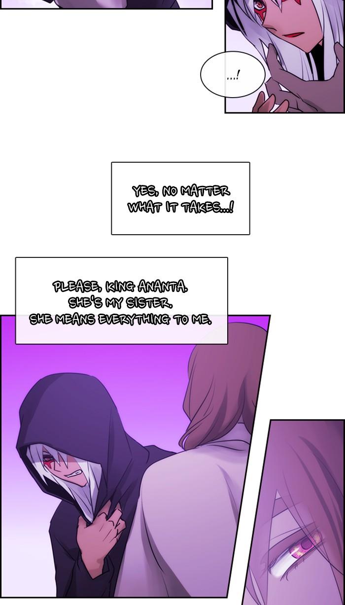 Kubera Manhwa - episode 506 - 15