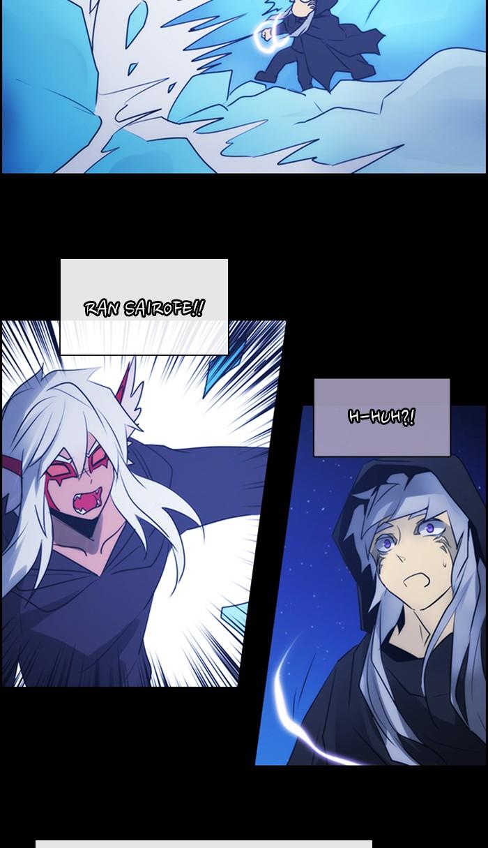 Kubera Manhwa - episode 507 - 15